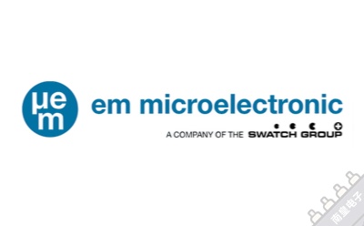 �ϻʵ�����EM Microelectronic�й��ܴ���